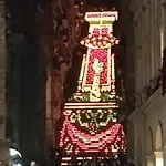 Casa La Ninfea Intera Casa 3*