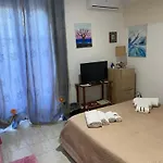 Casa La Ninfea Intera Casa 3*