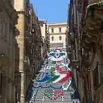 Casa La Ninfea Intera Casa 3*