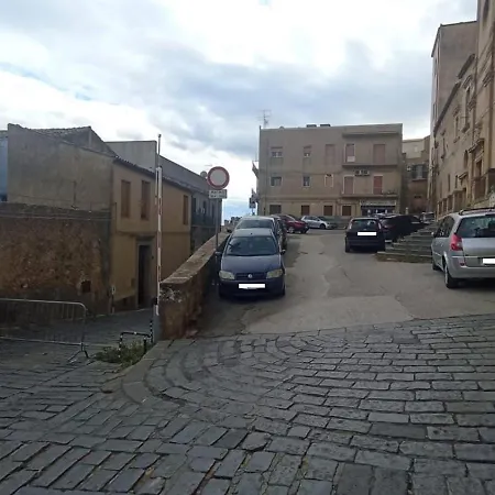 Casa La Ninfea Intera Casa カルタジローネ